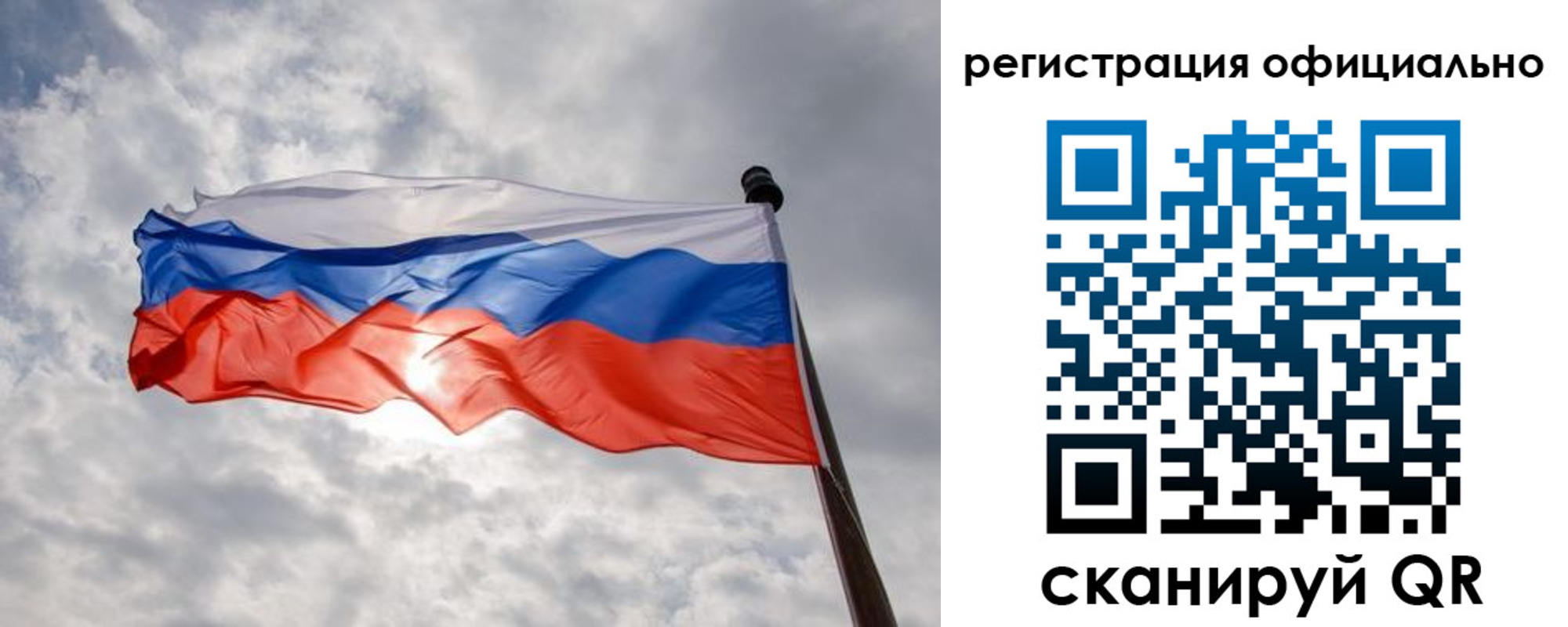 найти адрес прописки в Ростове-на-Дону