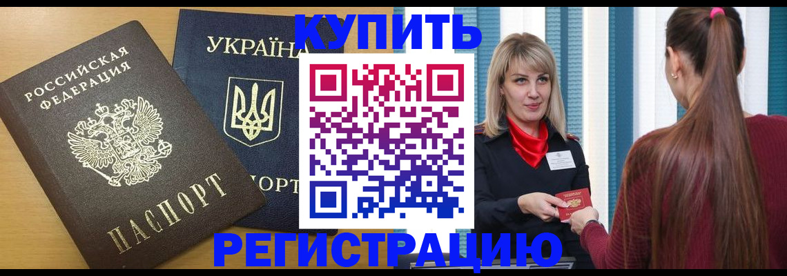 форма 3 в Ростове-на-Дону